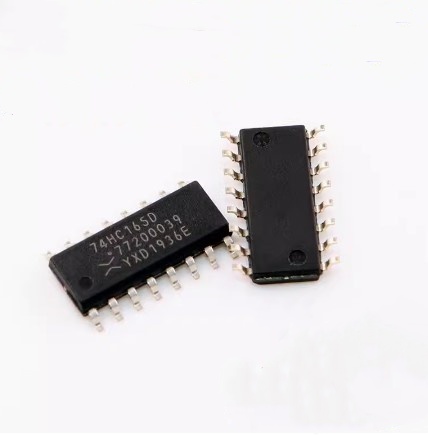 U74HC165G-S16-R 友順/UTC   2021批次 集成電路